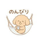 優しい言葉いっぱい❤️トイプーちゃん（個別スタンプ：40）
