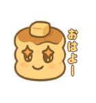 ツンデレパンケーキの甘くてしょっぱい日常（個別スタンプ：1）