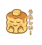 ツンデレパンケーキの甘くてしょっぱい日常（個別スタンプ：3）