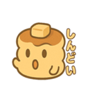ツンデレパンケーキの甘くてしょっぱい日常（個別スタンプ：4）