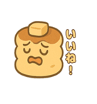 ツンデレパンケーキの甘くてしょっぱい日常（個別スタンプ：6）