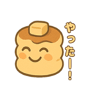 ツンデレパンケーキの甘くてしょっぱい日常（個別スタンプ：7）