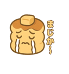 ツンデレパンケーキの甘くてしょっぱい日常（個別スタンプ：8）
