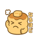 ツンデレパンケーキの甘くてしょっぱい日常（個別スタンプ：9）