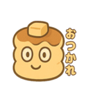 ツンデレパンケーキの甘くてしょっぱい日常（個別スタンプ：12）