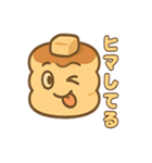 ツンデレパンケーキの甘くてしょっぱい日常（個別スタンプ：15）