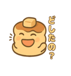 ツンデレパンケーキの甘くてしょっぱい日常（個別スタンプ：16）