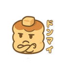 ツンデレパンケーキの甘くてしょっぱい日常（個別スタンプ：17）