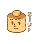 ツンデレパンケーキの甘くてしょっぱい日常（個別スタンプ：18）