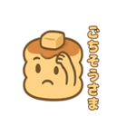 ツンデレパンケーキの甘くてしょっぱい日常（個別スタンプ：19）