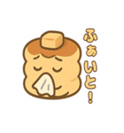 ツンデレパンケーキの甘くてしょっぱい日常（個別スタンプ：20）