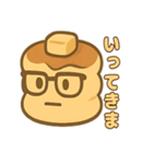 ツンデレパンケーキの甘くてしょっぱい日常（個別スタンプ：23）