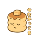 ツンデレパンケーキの甘くてしょっぱい日常（個別スタンプ：24）