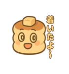 ツンデレパンケーキの甘くてしょっぱい日常（個別スタンプ：25）