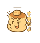 ツンデレパンケーキの甘くてしょっぱい日常（個別スタンプ：27）