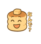 ツンデレパンケーキの甘くてしょっぱい日常（個別スタンプ：28）