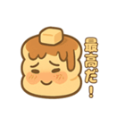 ツンデレパンケーキの甘くてしょっぱい日常（個別スタンプ：35）