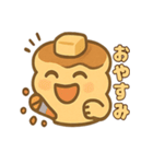 ツンデレパンケーキの甘くてしょっぱい日常（個別スタンプ：36）
