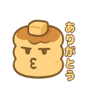 ツンデレパンケーキの甘くてしょっぱい日常（個別スタンプ：38）