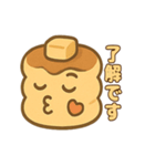 ツンデレパンケーキの甘くてしょっぱい日常（個別スタンプ：40）