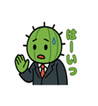 サボテン社長のビジネス日常スタンプ（個別スタンプ：26）