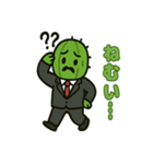 サボテン社長のビジネス日常スタンプ（個別スタンプ：31）