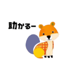 ふしぎ動物のゆるっと日常（個別スタンプ：6）