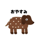 ふしぎ動物のゆるっと日常（個別スタンプ：9）