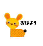 ふしぎ動物のゆるっと日常（個別スタンプ：10）