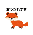 ふしぎ動物のゆるっと日常（個別スタンプ：18）