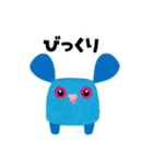 ふしぎ動物のゆるっと日常（個別スタンプ：19）