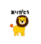 ふしぎ動物のゆるっと日常（個別スタンプ：23）