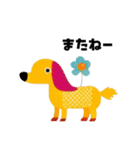 ふしぎ動物のゆるっと日常（個別スタンプ：24）