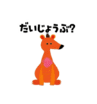 ふしぎ動物のゆるっと日常（個別スタンプ：25）