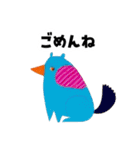 ふしぎ動物のゆるっと日常（個別スタンプ：30）
