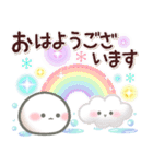 【梅雨✴初夏】おもちな夏の入りぐち。（個別スタンプ：1）