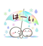 【梅雨✴初夏】おもちな夏の入りぐち。（個別スタンプ：4）