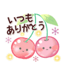 【梅雨✴初夏】おもちな夏の入りぐち。（個別スタンプ：7）