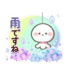 【梅雨✴初夏】おもちな夏の入りぐち。（個別スタンプ：9）