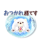 【梅雨✴初夏】おもちな夏の入りぐち。（個別スタンプ：11）