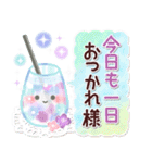 【梅雨✴初夏】おもちな夏の入りぐち。（個別スタンプ：12）