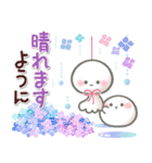 【梅雨✴初夏】おもちな夏の入りぐち。（個別スタンプ：19）