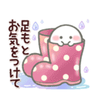 【梅雨✴初夏】おもちな夏の入りぐち。（個別スタンプ：23）