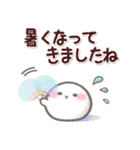【梅雨✴初夏】おもちな夏の入りぐち。（個別スタンプ：24）