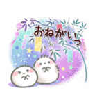 【梅雨✴初夏】おもちな夏の入りぐち。（個別スタンプ：26）