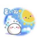 【梅雨✴初夏】おもちな夏の入りぐち。（個別スタンプ：29）