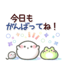 【梅雨✴初夏】おもちな夏の入りぐち。（個別スタンプ：31）