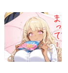 仲良しギャル娘さん01（個別スタンプ：2）