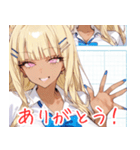 仲良しギャル娘さん01（個別スタンプ：4）