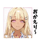 仲良しギャル娘さん01（個別スタンプ：6）